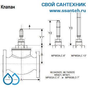 10166 Honeywell, V5025A1142  Клапан двухходовой (проходной) фланцевый, PN25, DN100, Kvs 160, 38мм, 2…200 °C