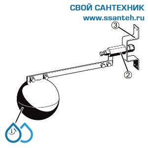 14190 HONEYWELL 70-610 Управляющий поплавковый клапан на 5 - 40 см