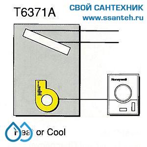 15739 HONEYWELL T6371A1019 Термостат для вентиляции 3-х ск., 10-30С, 230В, антисипатор, нагрев или охлажд